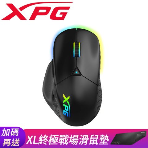 XPG ALPHA RGB電競有線滑鼠