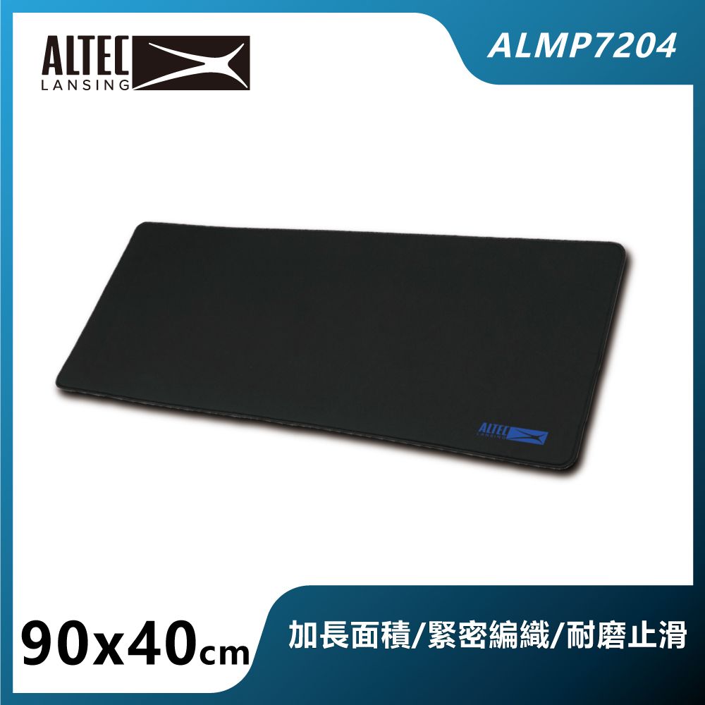 ALTEC LANSING  電競滑鼠墊 ALMP7204