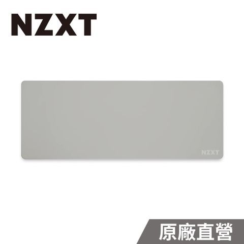 NZXT 恩傑 美商 MXL900 大型鍵鼠墊 (灰色) MM-XXLSP-GR