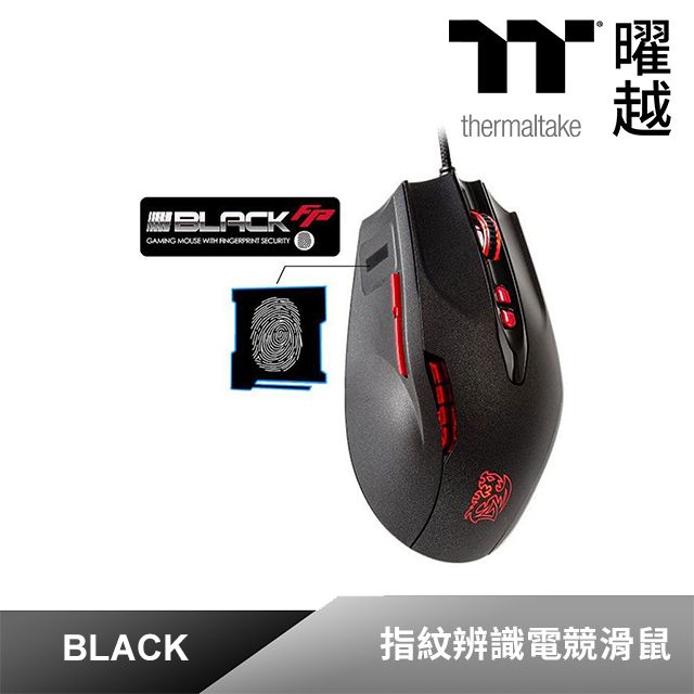 Thermaltake 曜越   黑者BLACK【FP】 指紋辨識電競滑鼠 (MO-BKV-WDLGBK-01)