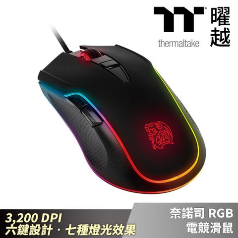 Thermaltake曜越 奈諾司 RGB 電競滑鼠_EMO-NRR-WDOTBK-01