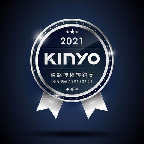 【KINYO】2.4GHz無線靜音滑鼠 (GKM-916)