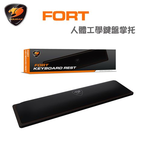 【COUGAR 美洲獅】COUGAR  FORT 人體工學鍵盤掌托