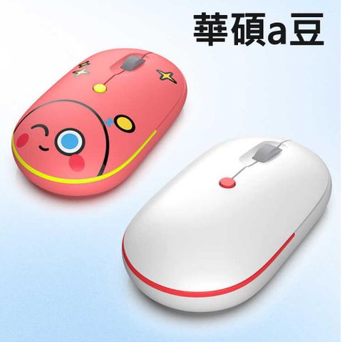 ASUS 華碩 A豆 adol 二代 滑鼠