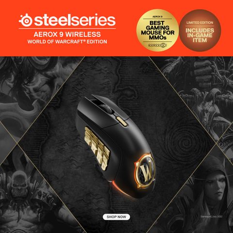 SteelSeries 賽睿 Aerox 9無線電競滑鼠-魔獸世界版