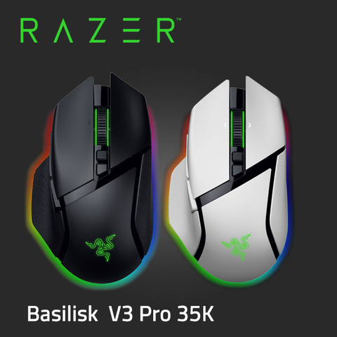 RAZER 雷蛇 Basilisk 巴塞利斯蛇 V3 Pro 35K 無線電競滑鼠