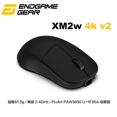 Endgame Gear XM2w 4k v2