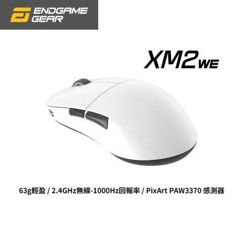 Endgame Gear XM2we