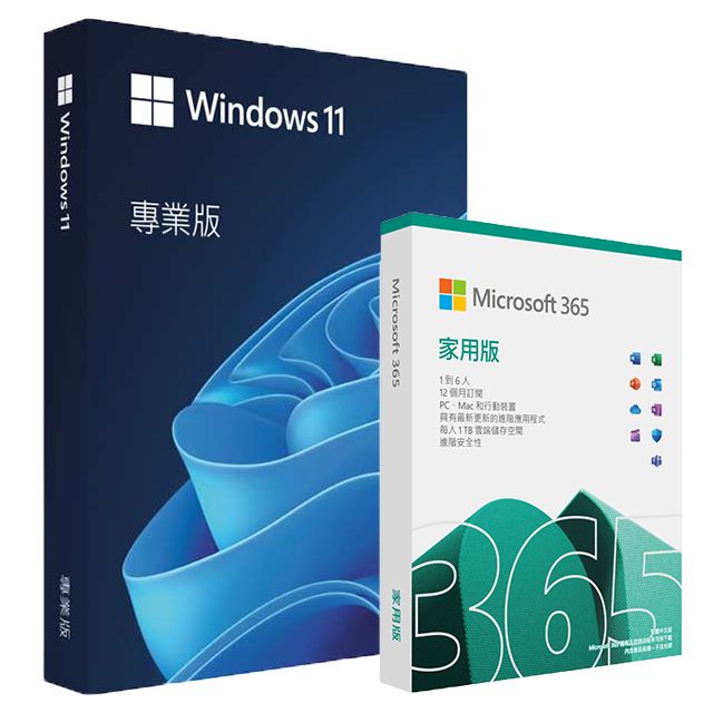 Microsoft 微軟 [組合]  365 家用版一年盒裝+搭 Windows 11 專業中文版 完整盒裝版