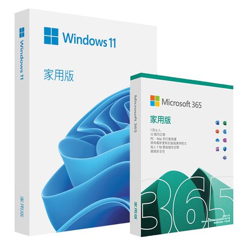 ㊣買就折$200㊣Microsoft 365 家用版一年盒裝+搭Windows 11 家用中文版 完整盒裝版