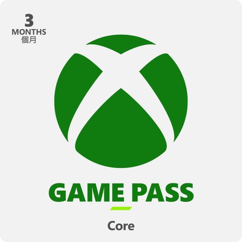 下單送7%P幣 不限支付Xbox Game Pass Core 3個月 (數位下載版)