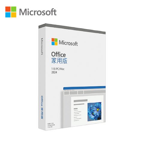 Microsoft 微軟 Office 2024家用中文版