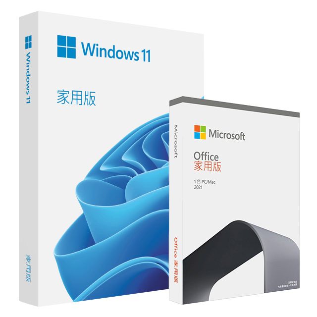 Microsoft 微軟 Office 2021 家用版盒裝+搭Windows 11 家用中文版 完整盒裝版