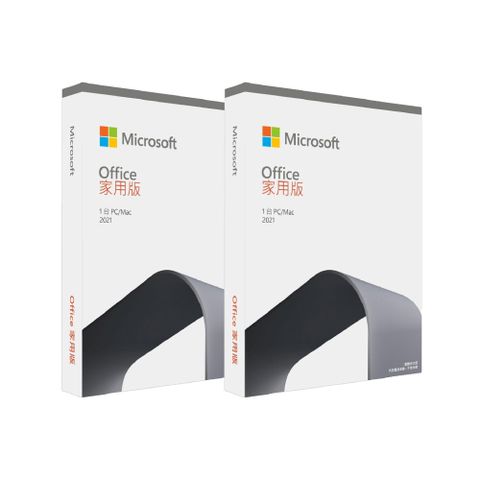 Microsoft 微軟 Office 2021 家用版盒裝 兩入組