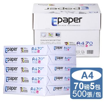 e-paper 高白影印紙 A4 70G (5包/箱)