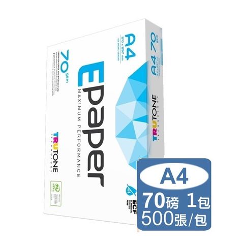 e-paper 高白影印紙 A4 70G (1包)