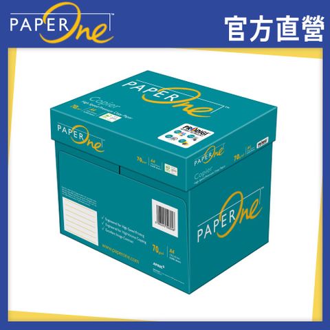 PaperOne copier 多功能高效影印紙A4 70G (5包/箱)