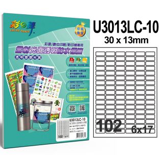 彩之舞 進口雷射光面透明防水標籤 102格圓角(透明貼紙) U3013LC-10*2包