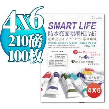 Smart-Life 日本進口 防水亮面噴墨相片紙 4X6 210磅 100張