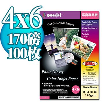 Color Jet 日本進口 防水亮面噴墨相片紙 4X6 170磅 100張