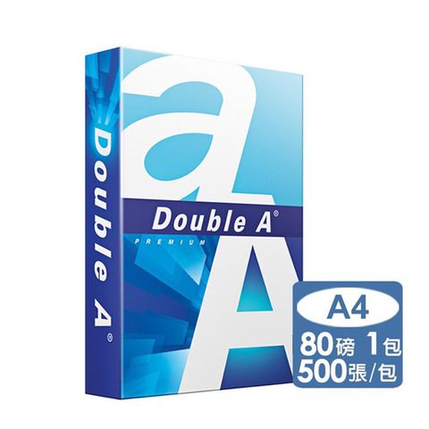 Double A 影印紙 A4 80G (1包)