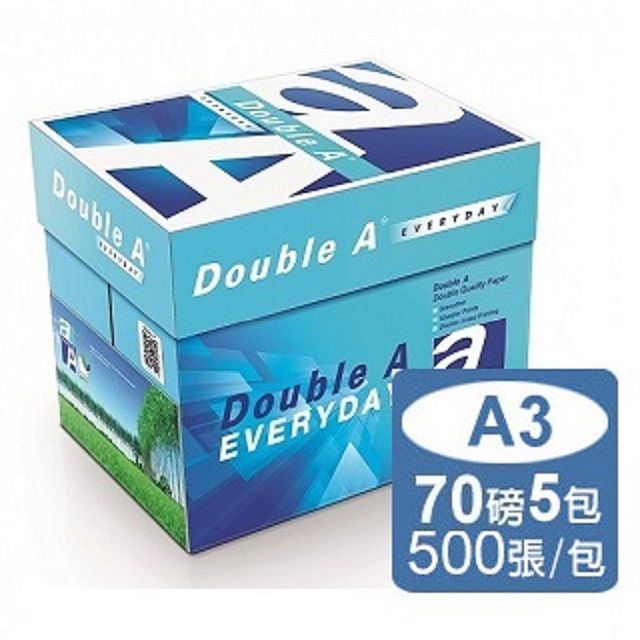 Double A -多功能影印紙A3 70G (5包/箱)