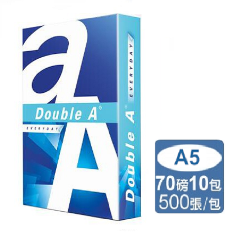 Double A-多功能影印紙A5 70G (10包/箱)
