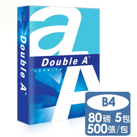 Double A-多功能影印紙B4 80G (5包/箱)