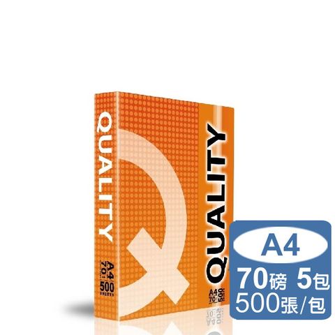 Double A紙廠出品Quality Orange高白影印紙A4 70G (5包/箱)