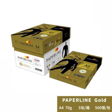 PAPERLINE GOLD金牌多功能影印紙A4 70G(5包/箱)亞洲最大紙漿製造商