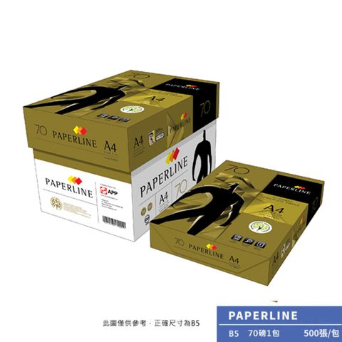 PAPERLINE GOLD金牌多功能影印紙B5 70G(1包)