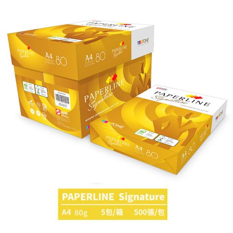 PAPERLINE Signature 多功能影印紙A4 80G(5包／箱)