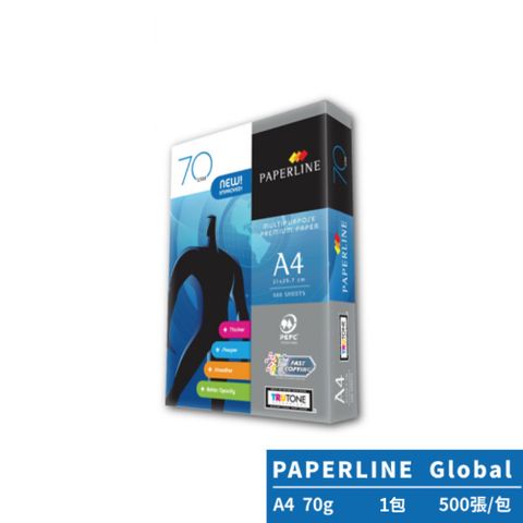 PAPERLINE 多功能影印紙A4 70G(1包)亞洲最大紙漿製造商