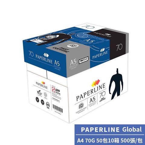 PAPERLINE 地球藍多功能影印紙A4 70G(50包/10箱)亞洲最大紙漿製造商