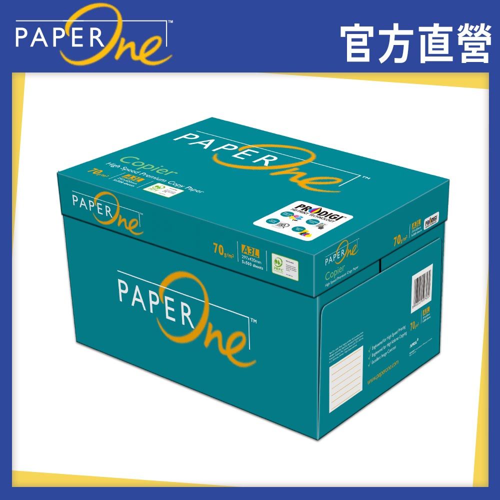 PaperOne  copier 多功能高效影印紙A3 70G (5包/箱)