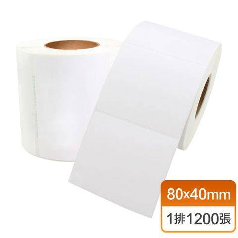 銅版紙標籤貼紙80*40mm