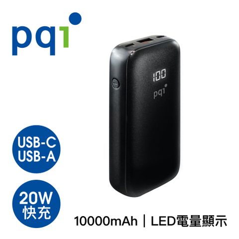 PQi 勁永 雙向USB-C輸出/輸入雙孔輸出單孔輸出20W大電流PD10