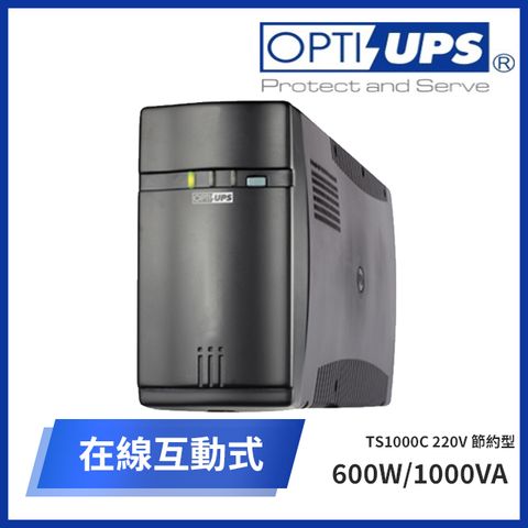 OPTI -UPS  TS1000C 220V 節約型在線互動式不斷電系統