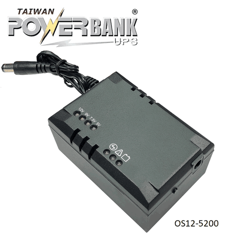 [Powerbank UPS不斷電系統] OS12-5200 - Mini DC UPS(1A/12W)
