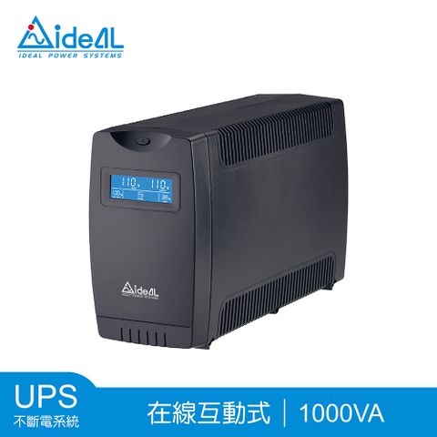 IDEAL 愛迪歐 1000VA 在線互動式不斷電系統 -7710CHB(500W)-附監控軟體