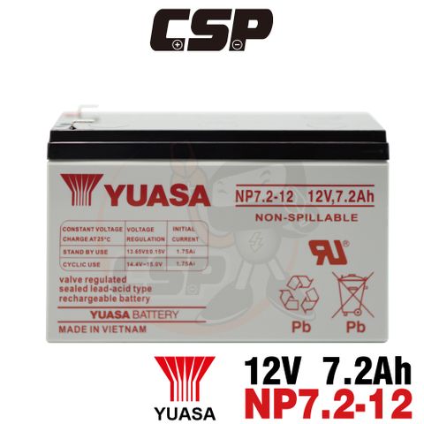 YUASA 湯淺 NP7.2-12 鉛酸電池12V7Ah 電動車 UPS電池 不斷電系統電池 換電池 更換電瓶 兒童車 磅秤 電子秤