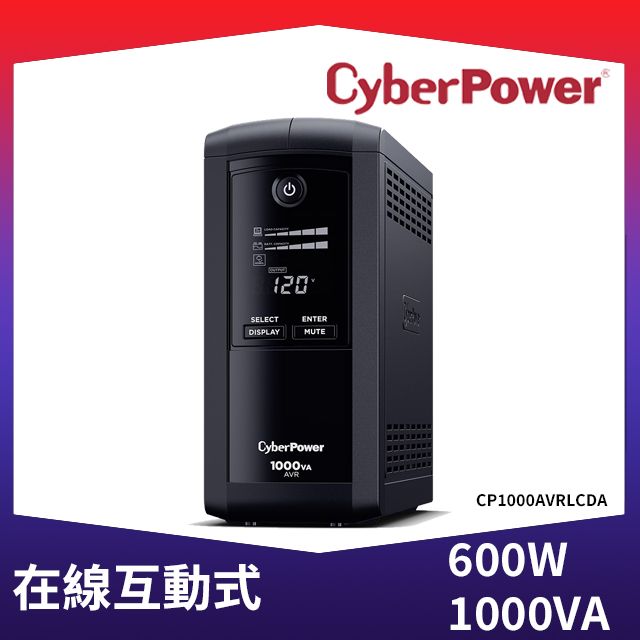 CyberPower 1000VA 在線互動式 不斷電系統(CP1000AVRLCDA)