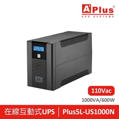 Aplus 特優 在線互動式UPS Plus5L-US1000N 1KVA+USB