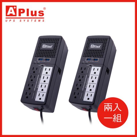 特優Aplus 三段式穩壓器 PlusShield 2-800N(800VA/400W)-兩入組