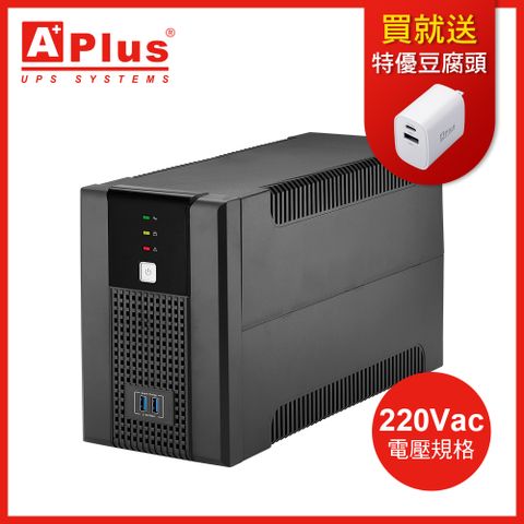 【電壓220V】特優Aplus 在線互動式UPS Plus5E-US1000N(600W)