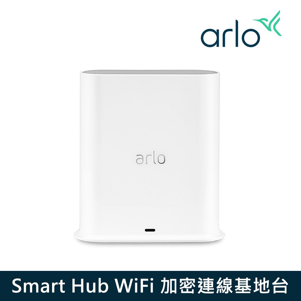 Arlo  Smart Hub WiFi 加密連線基地台 VMB4540