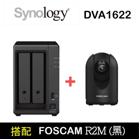 【Synology DVA1622】搭配Foscam R2M黑 FHD 200萬 無線網路攝影機