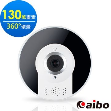 aibo IPVRL 360度全景式 無線網路攝影機(130萬畫素/960P解析)