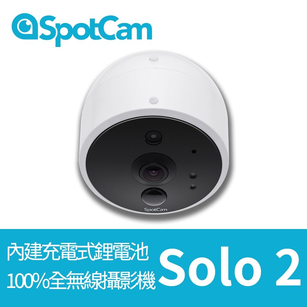 SpotCam Solo 2 全無線1080P 廣角180 雲端WiFi 攝影機IP CAM - PChome