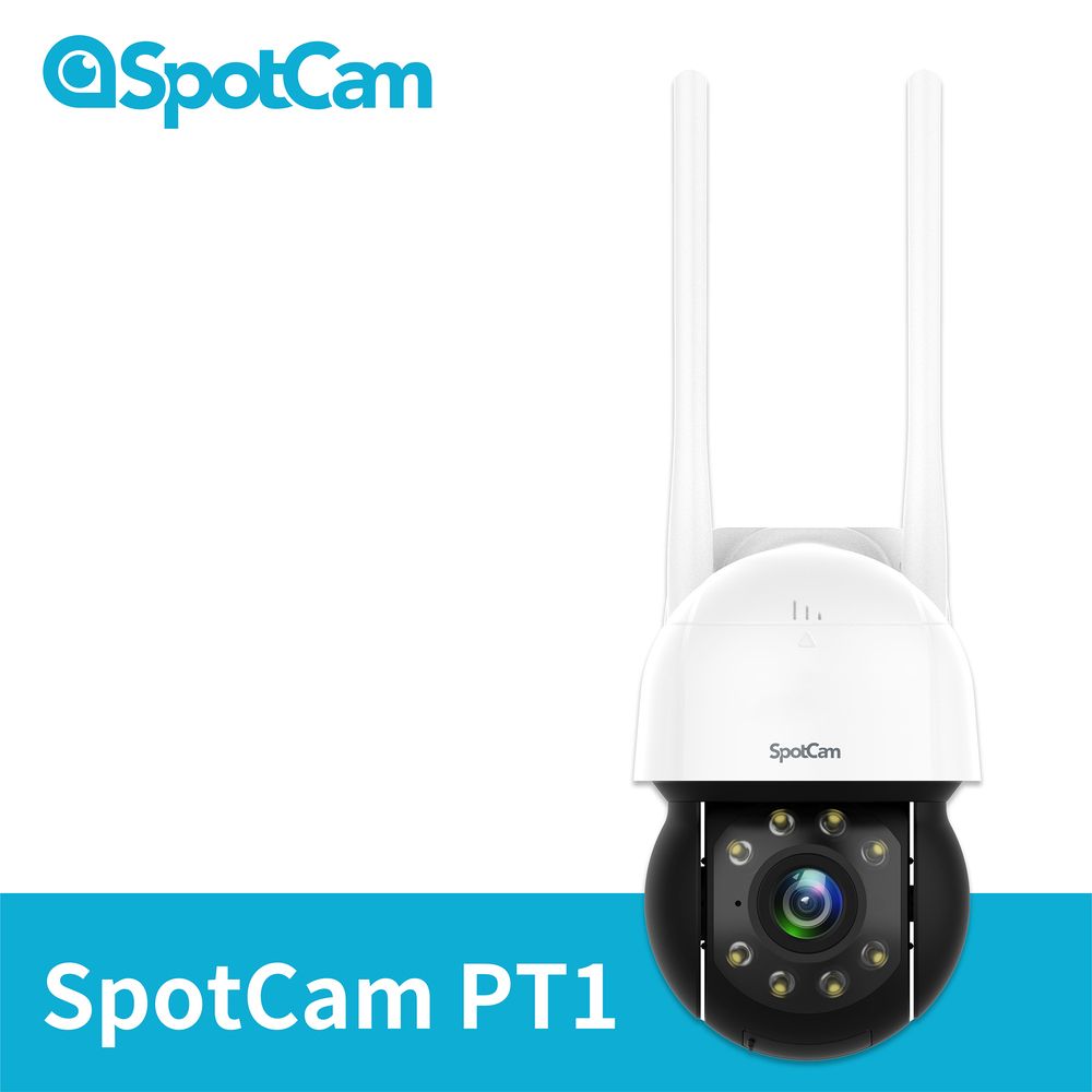 SpotCam PT1 免主機戶外防水全彩夜視高速球機WiFi無線攝影機 無線監視器